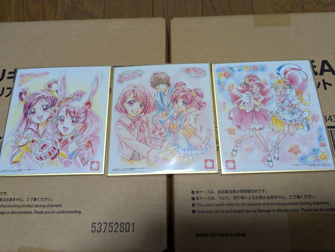 【ryui】プリキュア 色紙ART　コンプセット