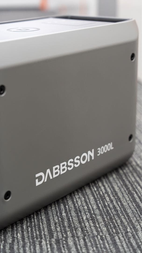 DABBSSON 3000L 3072Whポータブル電源　大容量