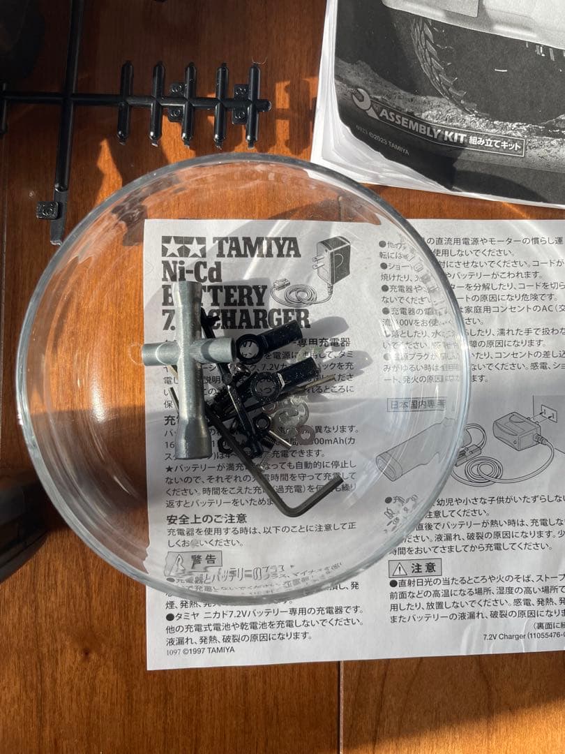 トヨタ ランドクルーザー 300 RCカーキット