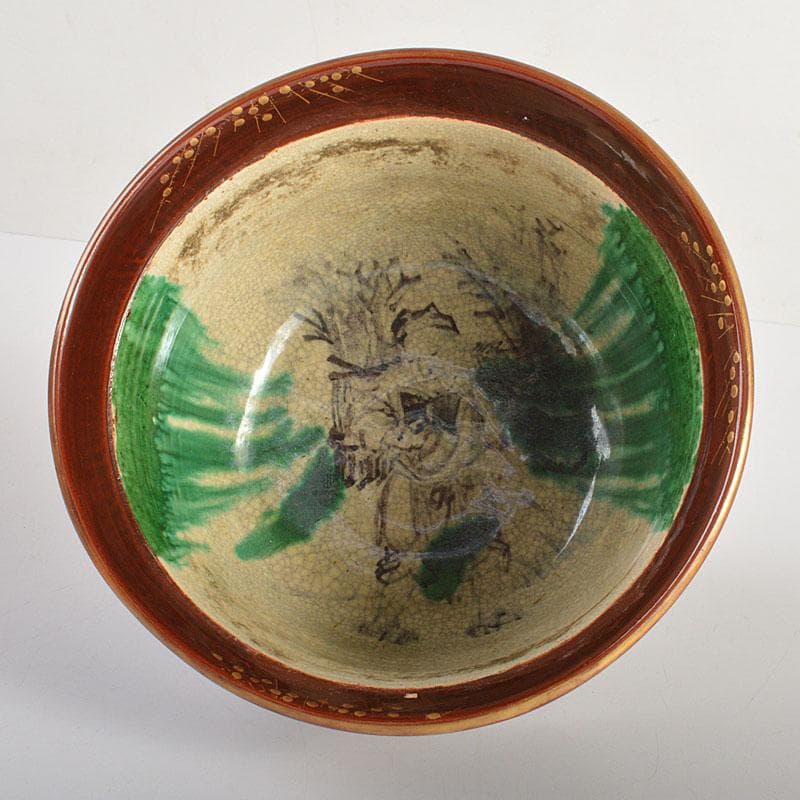 豊楽焼　四代豊助造　木具写し　鉢　共箱　C　6726C