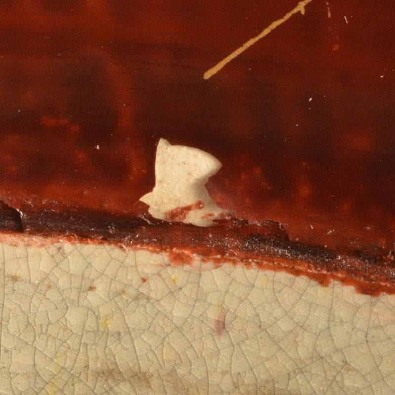 豊楽焼　四代豊助造　木具写し　鉢　共箱　C　6726C