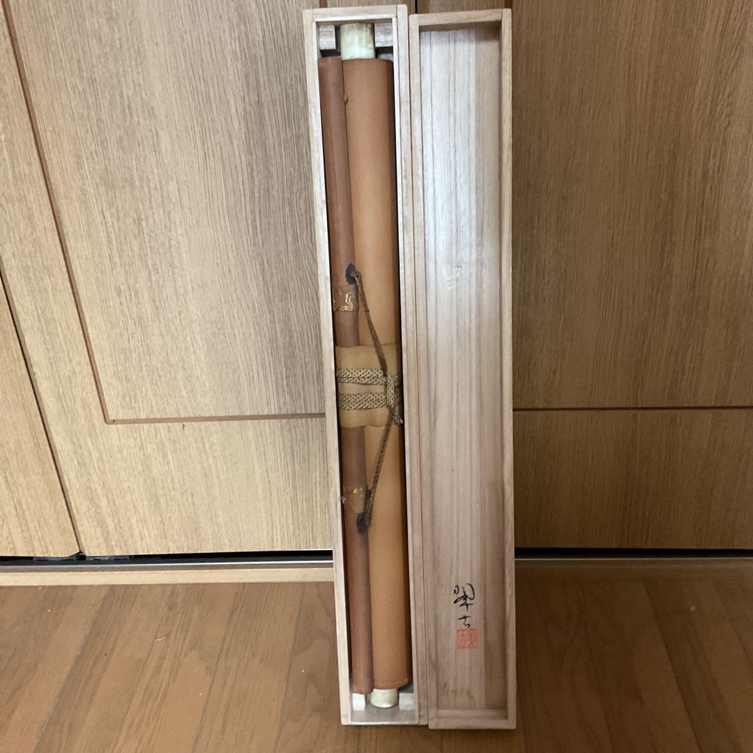 翠 古 筆 絹本 彩色画山水風景図 共箱付 落款印在