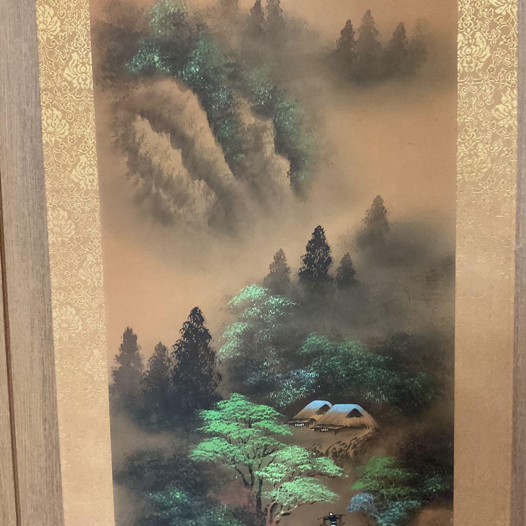 翠 古 筆 絹本 彩色画山水風景図 共箱付 落款印在