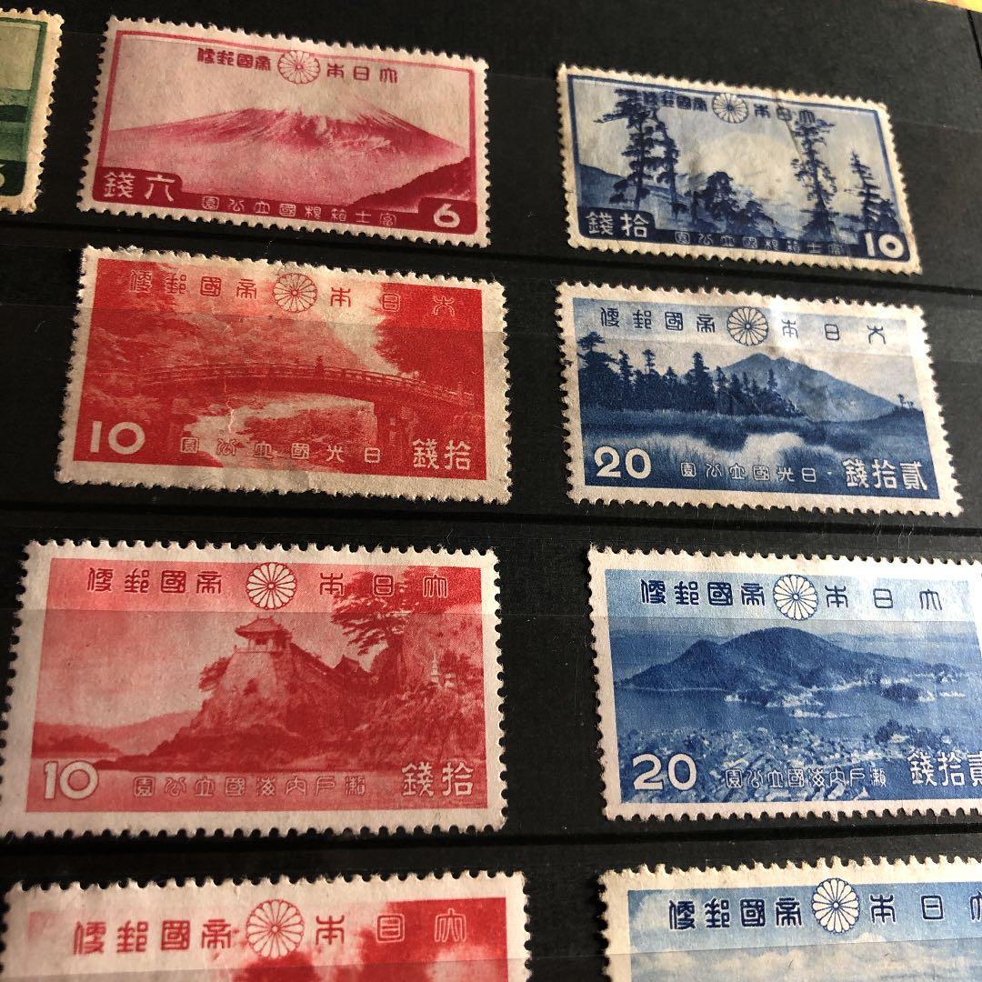 カタログ価85,340円！戦前の第１次国立公園切手32種全て揃い！希少セット格安