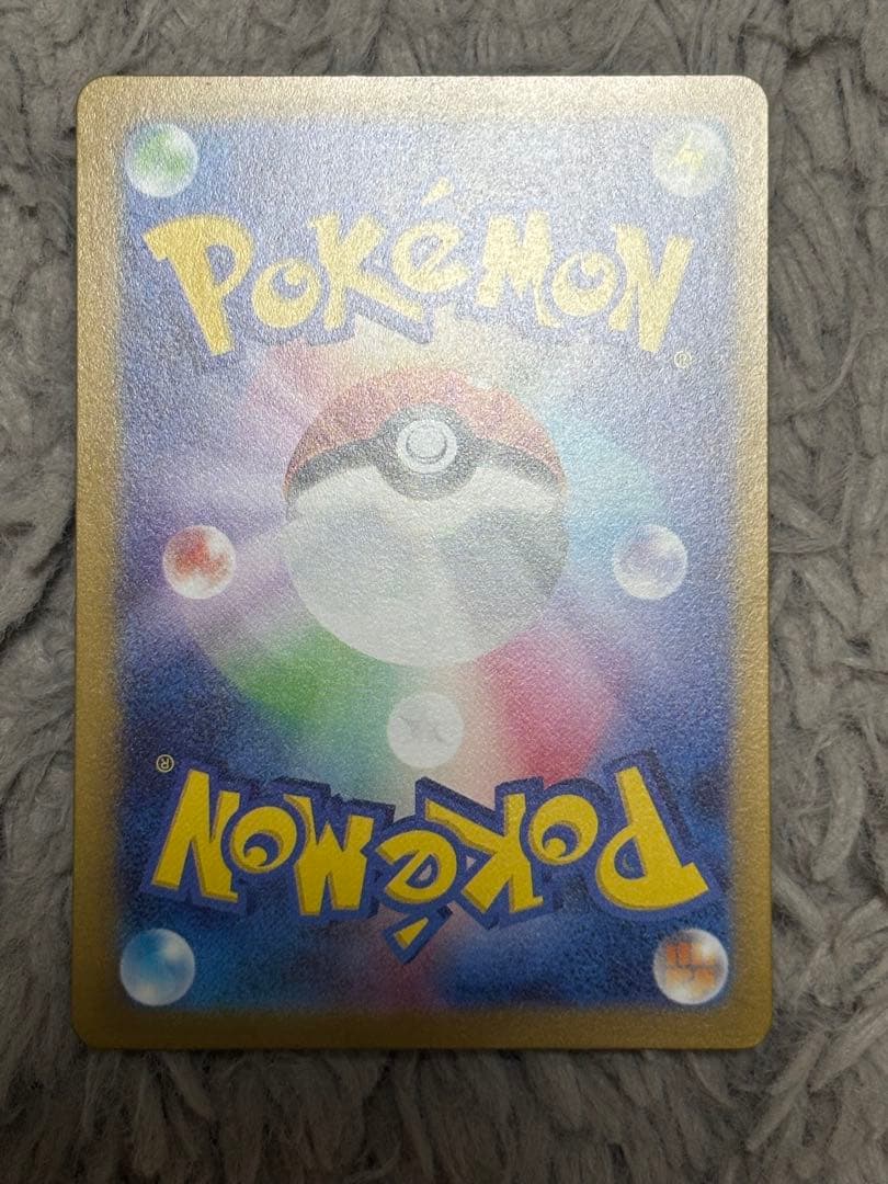 スイレン　マーズ　ミモザ　セット