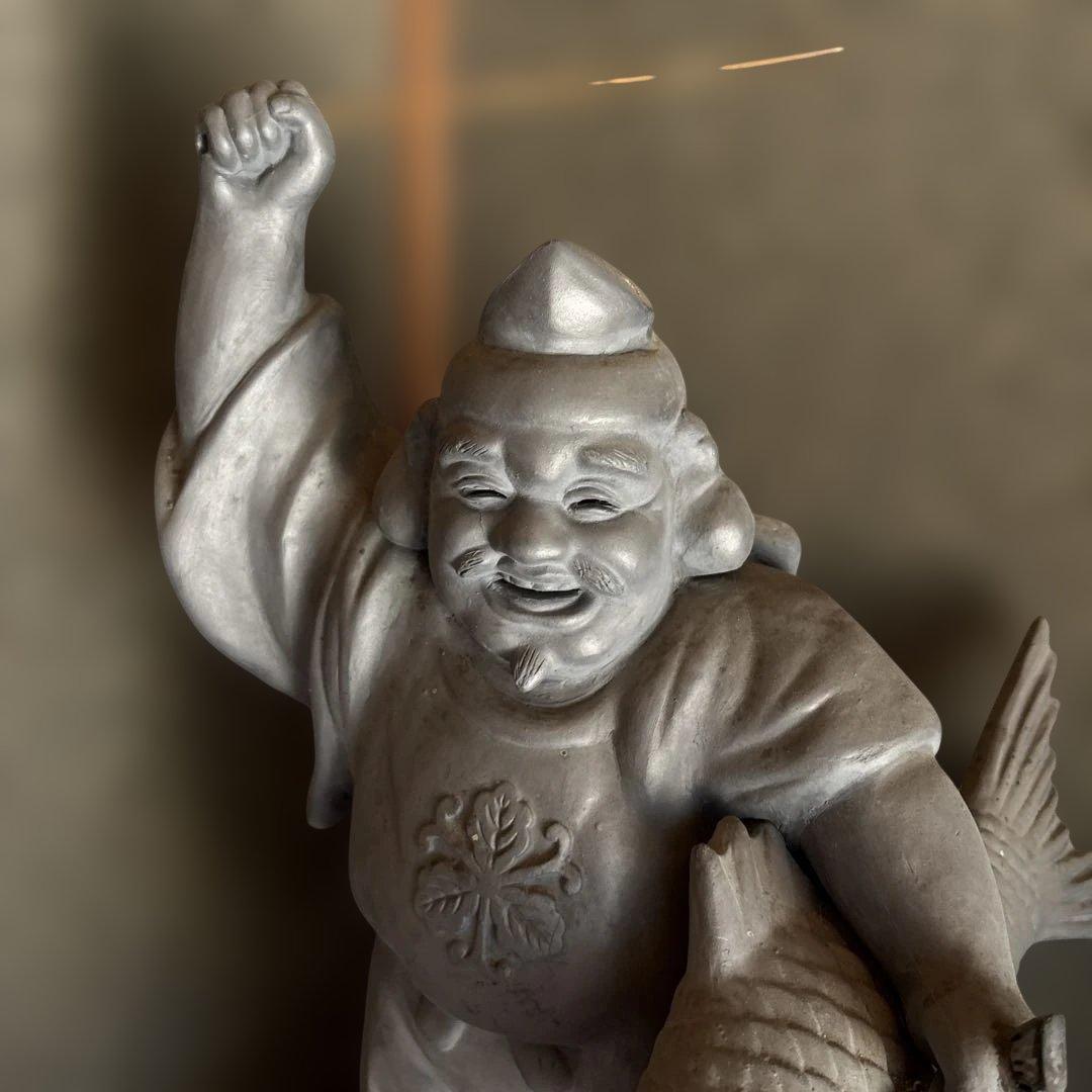 恵比寿像　陶器　置物　七福神