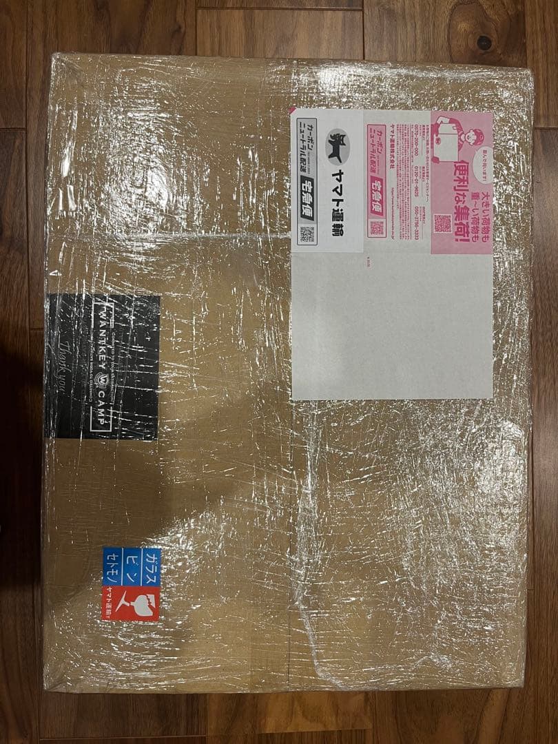 テーブル・チェア・ハンモック WANTY CAMP BOXTOP SC25 HEXA