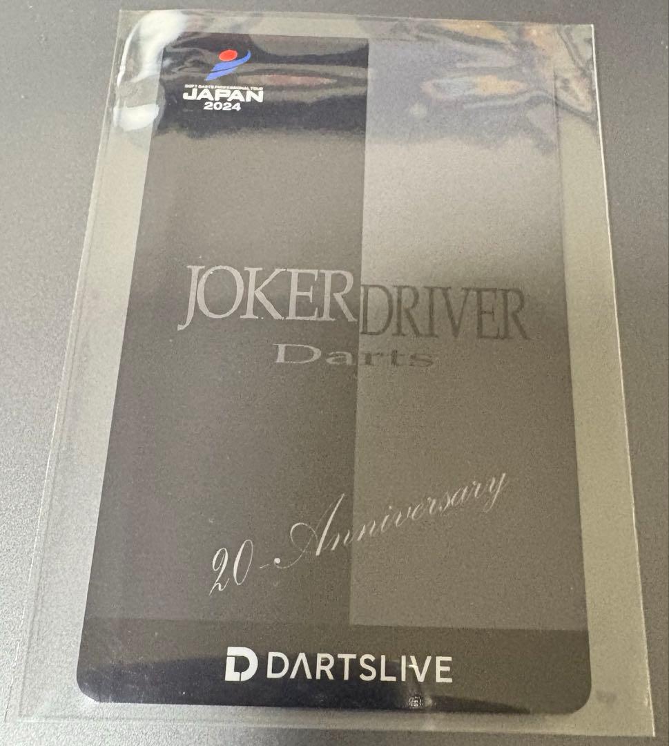 JOKERD 20th Anniversary カード