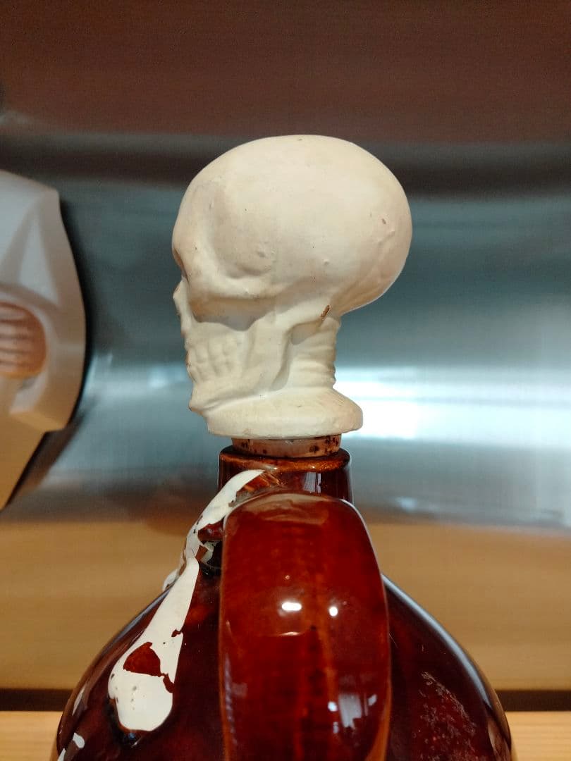50s スカル　ドクロ　ビンテージ　デカンタ　クロスボーン ペンキ