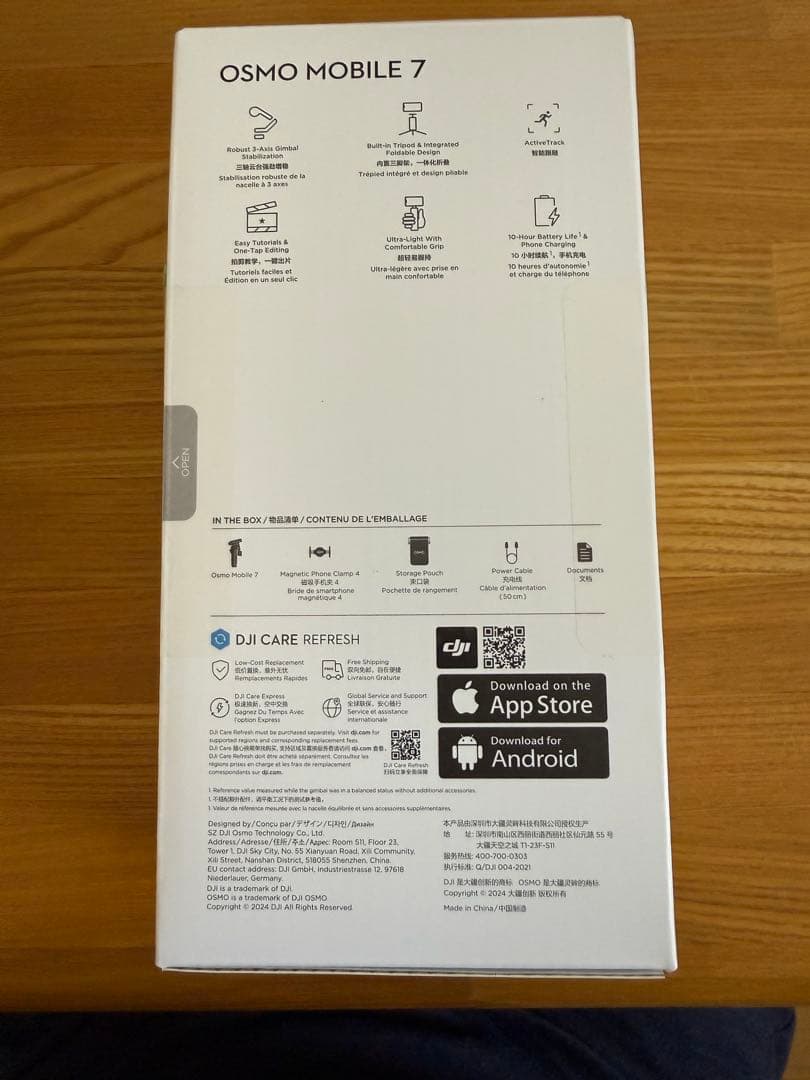 DJI OSMO MOBILE 7 スマートフォンスタビライザー