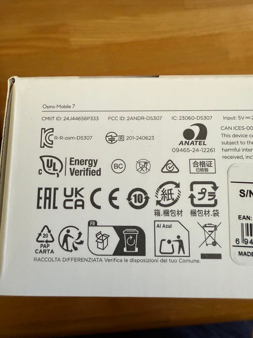 DJI OSMO MOBILE 7 スマートフォンスタビライザー