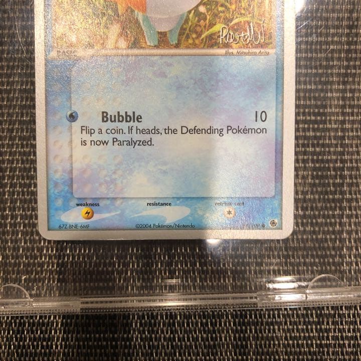 ワールドチャンピオンシップ 2004 Mudkip