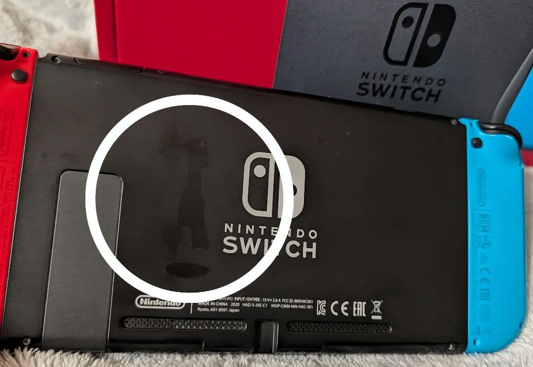 よ*る様 Nintendo Switch 本体 周辺機器