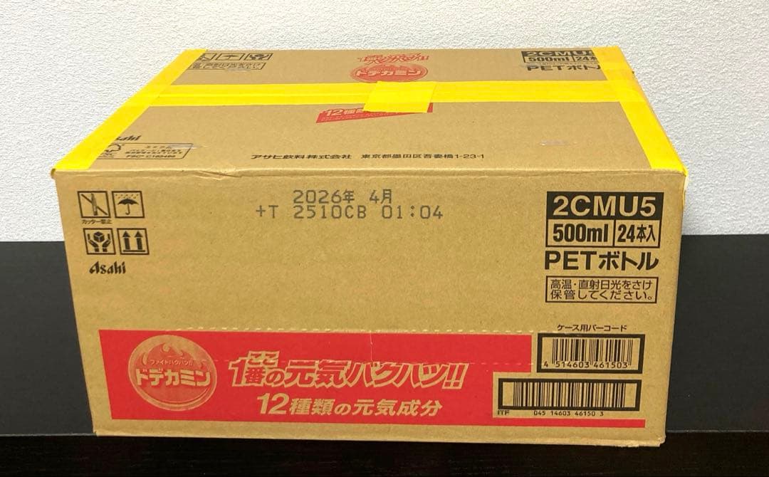 poke.Y 流木セット 【自然沈水確認済み】