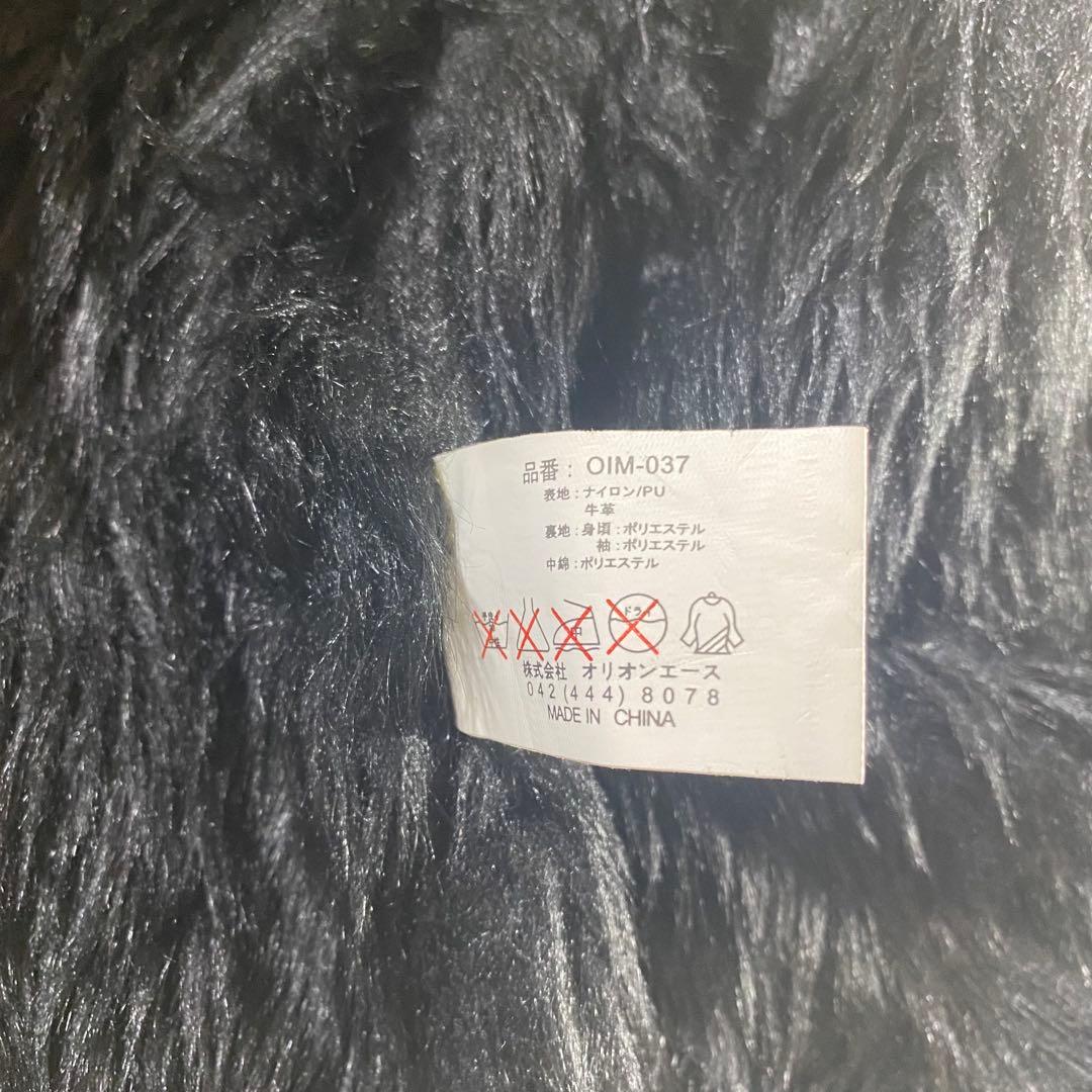 【定番】INDIAN MOTORCYCLEボア裏地シングルライダースLWサイズ黒