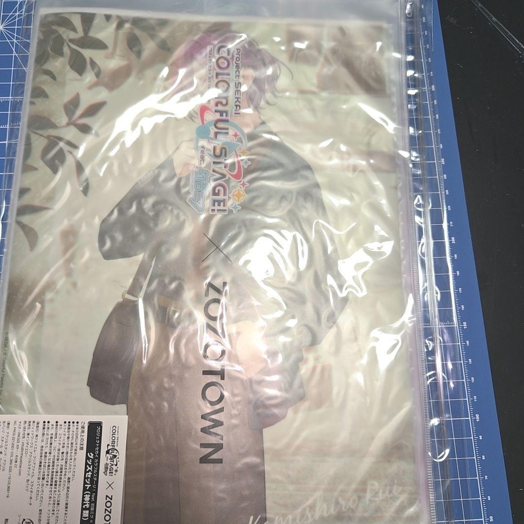 【未開封未使用品】プロセカ　ZOZO　グッズセット　神代類