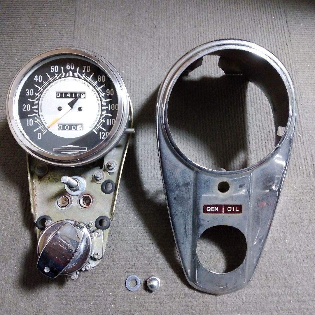 ☆ハーレー2ライトメーター☆ナックル☆パン☆ショベル☆ビンテージハーレー☆旧車☆