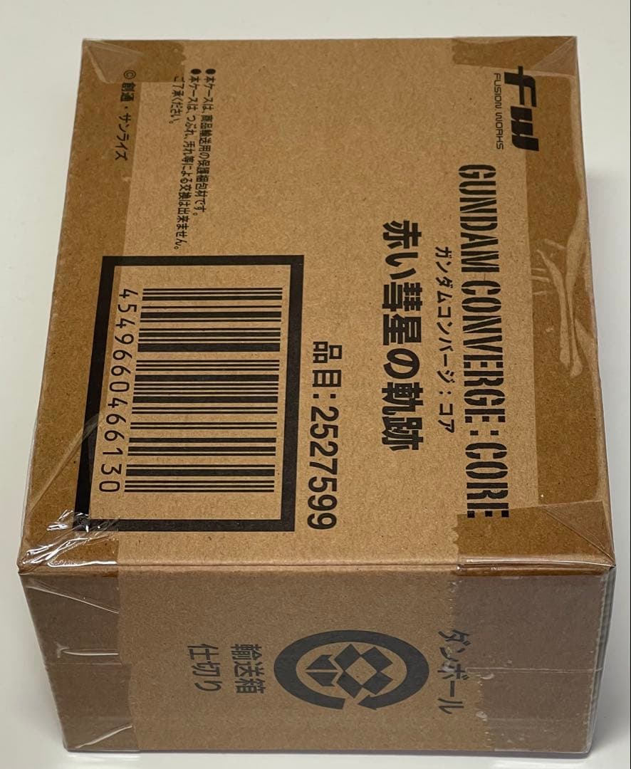 FW GUNDAM CONVERGE:CORE 赤い彗星の軌跡