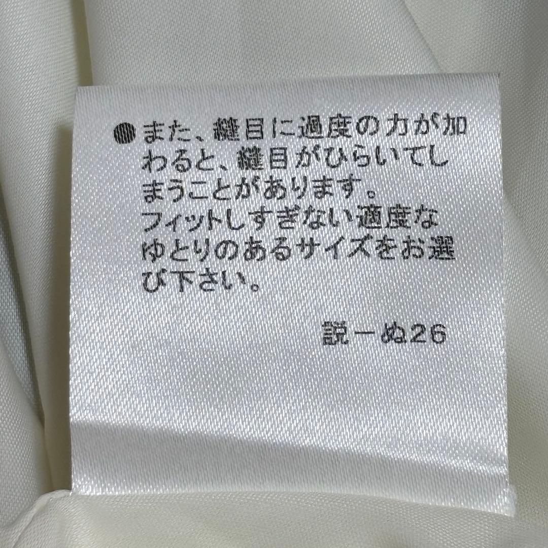 新品タグ付き　バーバリーブルーレーベル　ノバチェック　ベルト付き　38　Mサイズ