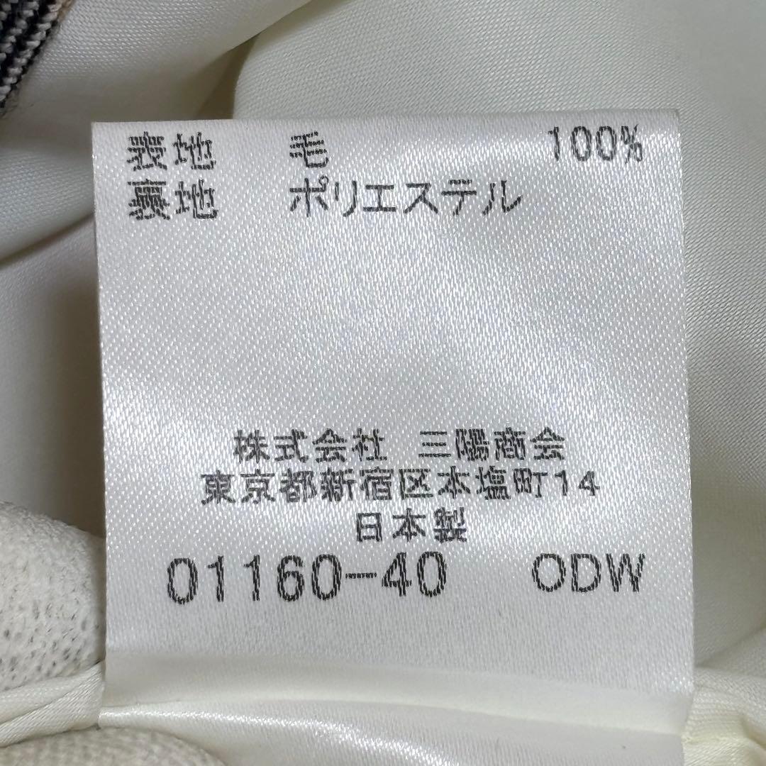 新品タグ付き　バーバリーブルーレーベル　ノバチェック　ベルト付き　38　Mサイズ