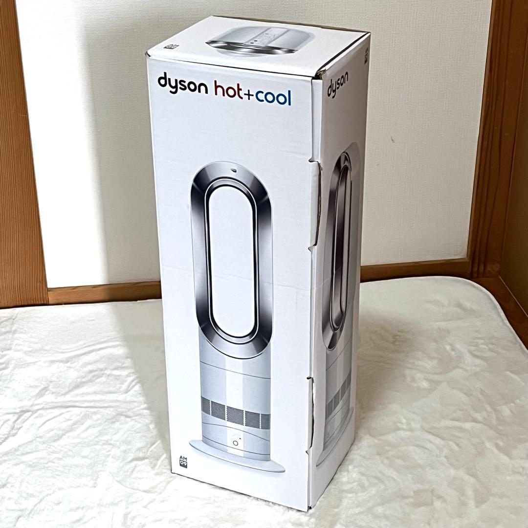 【美品】Dyson Hot+Cool AM09 羽根なし扇風機 2021年製