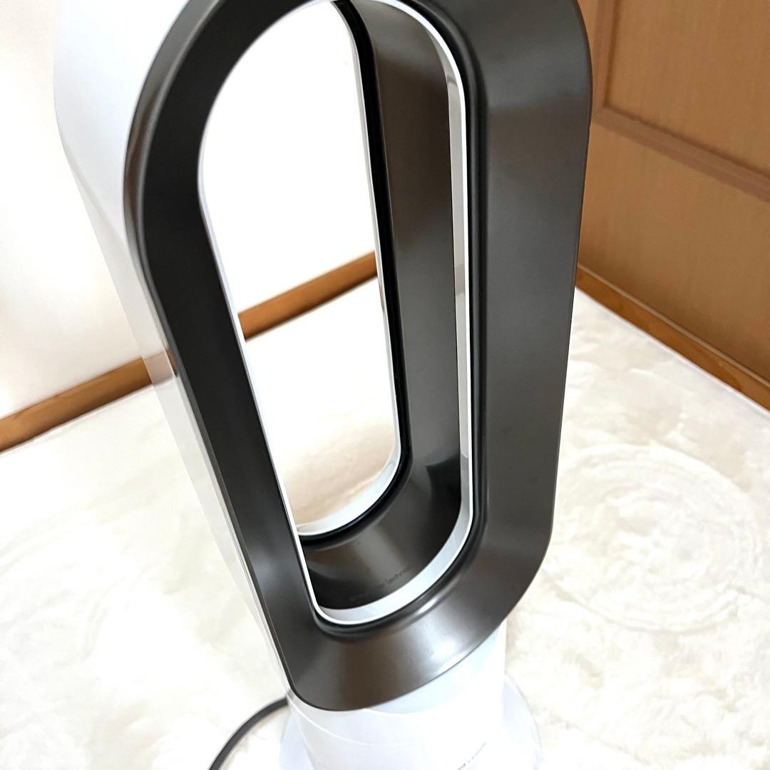 【美品】Dyson Hot+Cool AM09 羽根なし扇風機 2021年製