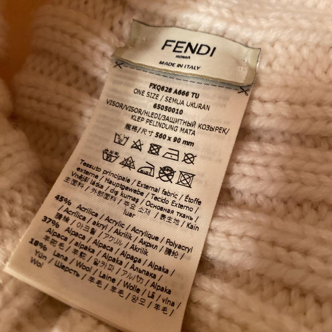 FENDI マニア　ヘッドバンド　ニットバイザー