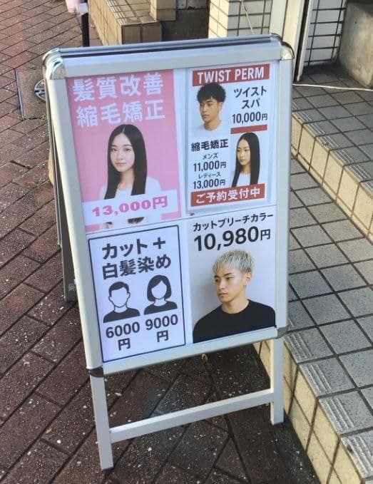 AA型看板 A2 立て看板 片面 アルミ製看板 ポスターパネルスタンド 折りたた