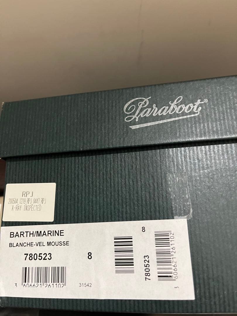 【美品✨新品未使用】パラブーツ　モカシン　　マリーン