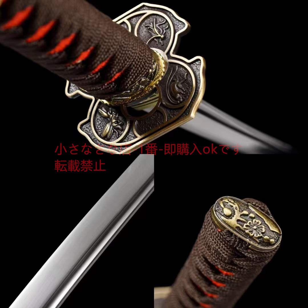 てんじょう  古兵器 武具 刀装具 日本刀 模造刀 居合刀