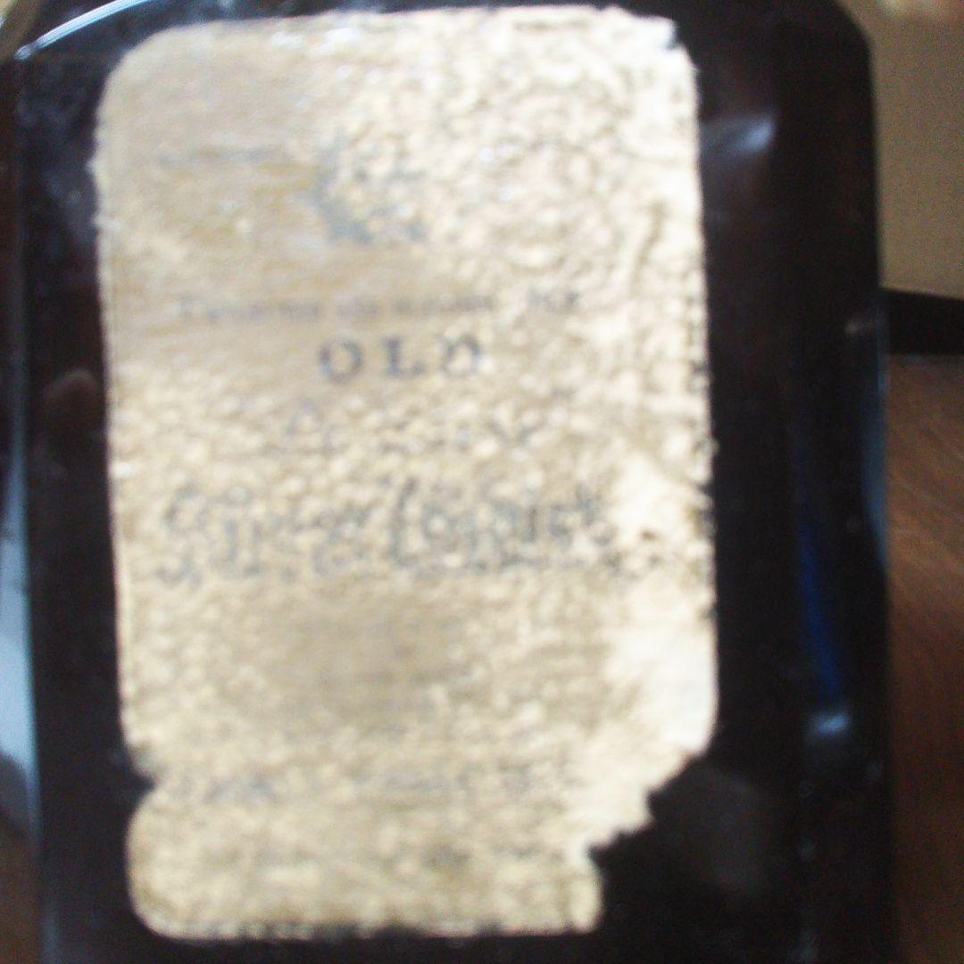 三条シルバーウイスキー DELUXE