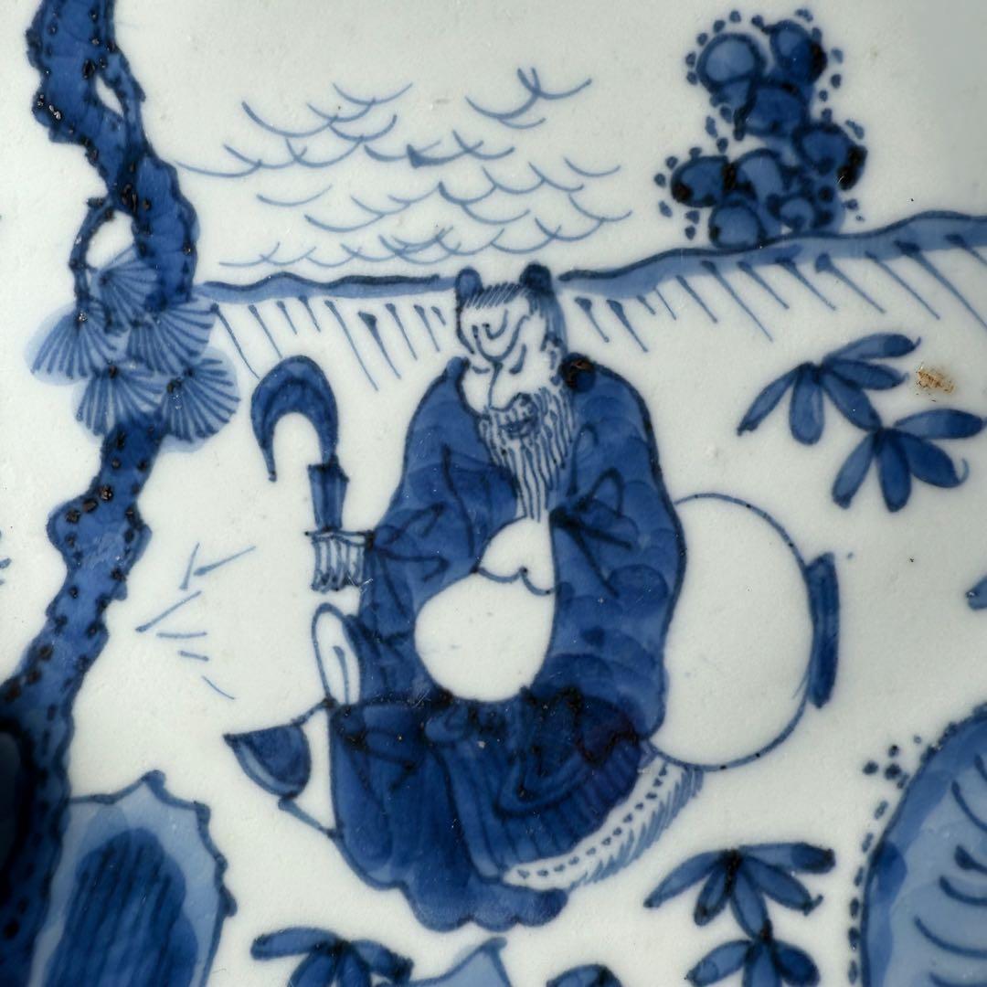 古伊万里　染付人物風景図皿　在銘「大明宣徳年製」　六客　古染　青花　鎌持　老松