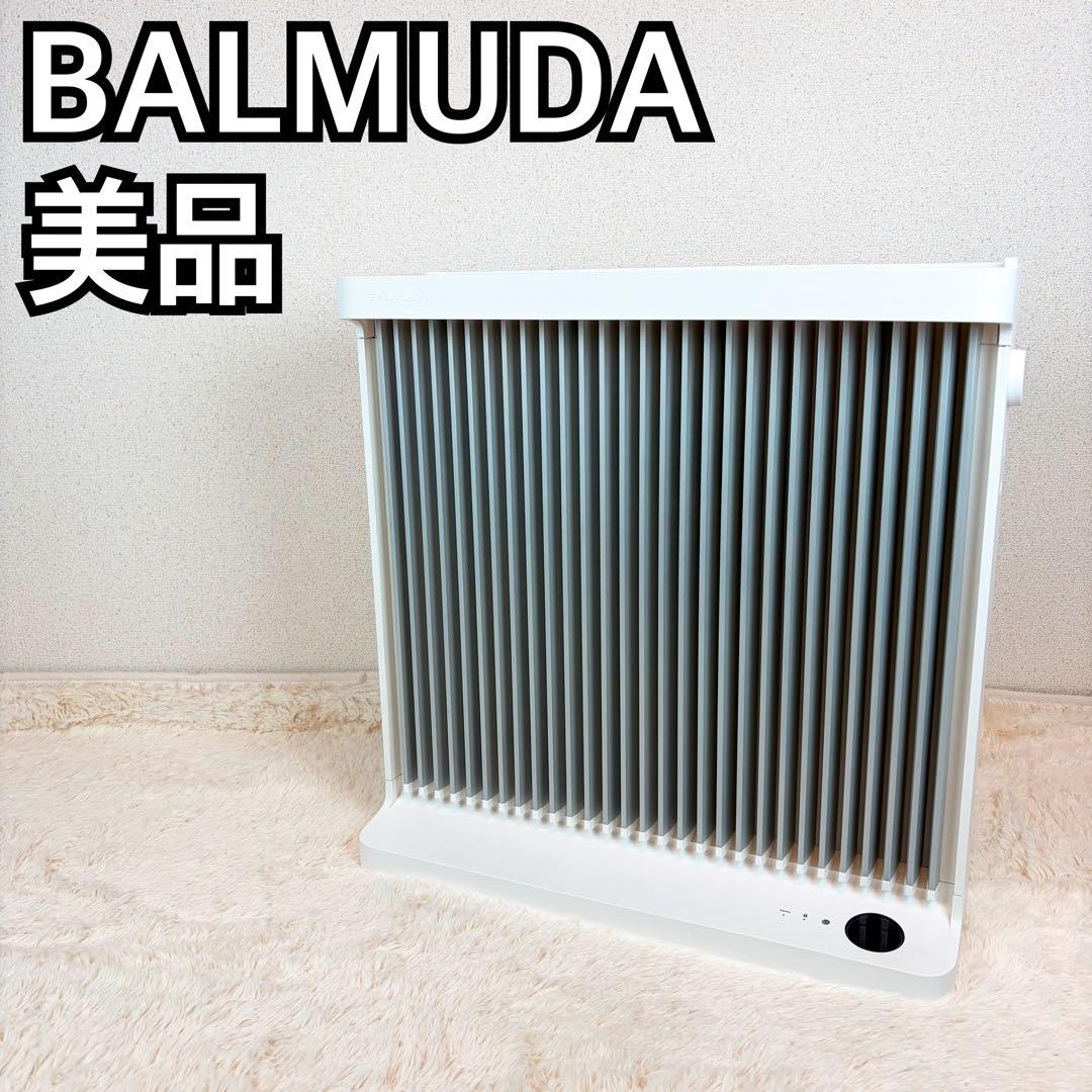 電気ヒーター BALMUDA ESH-1000UA-SW Smart Heater wi-fi