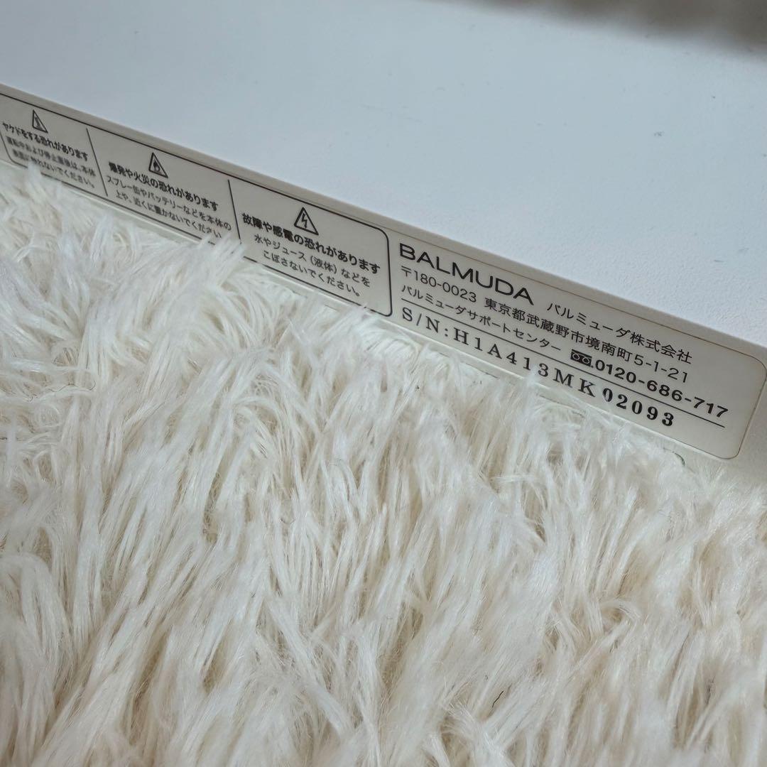 電気ヒーター BALMUDA ESH-1000UA-SW Smart Heater wi-fi