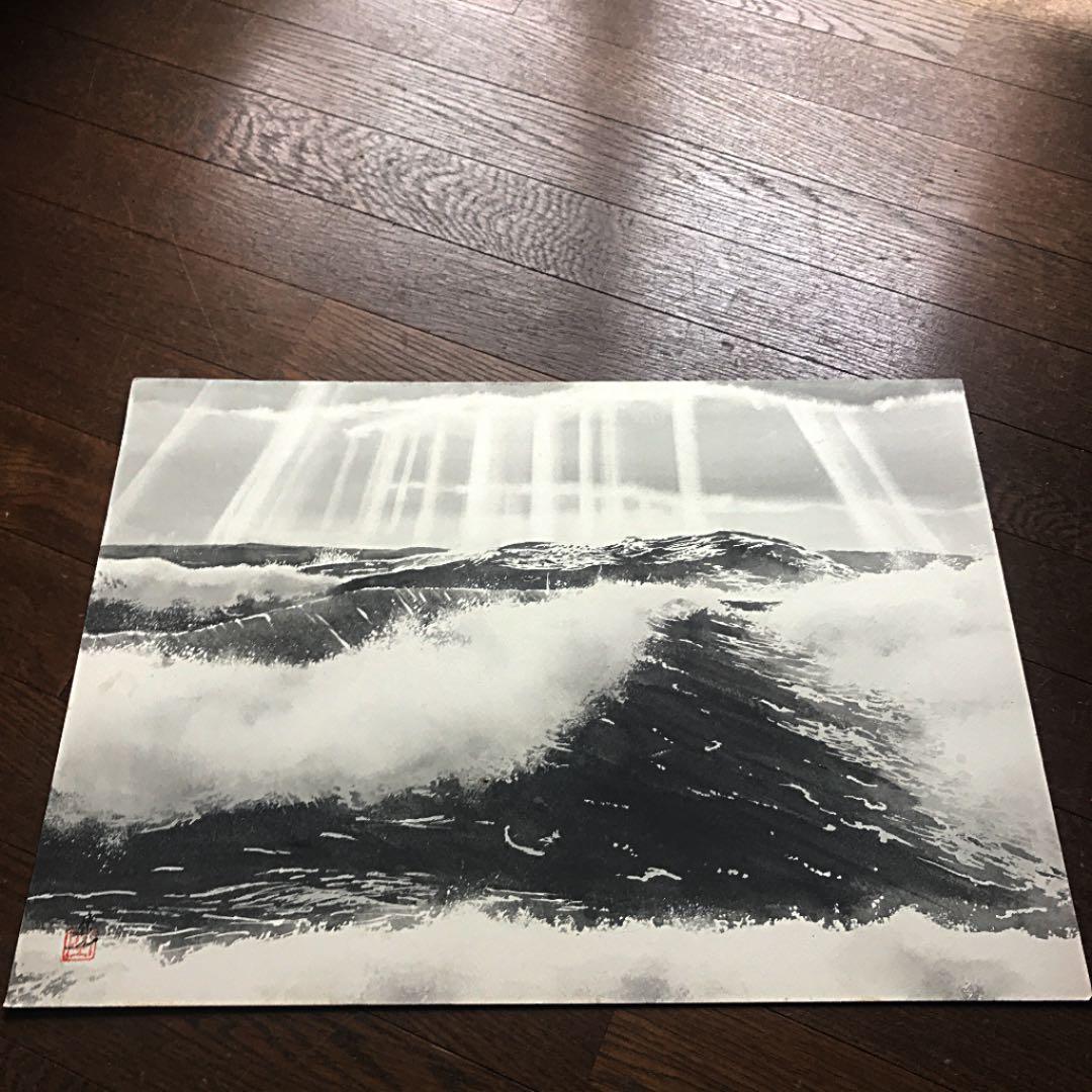 値下げします　　現代墨絵 作家 森泰章    専門鑑定人 泉 賢龍