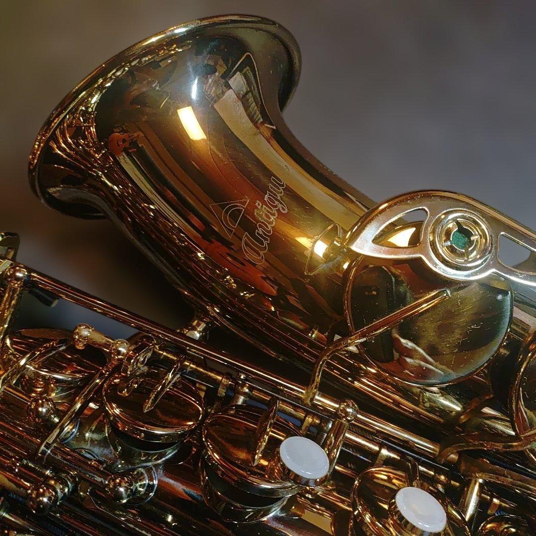 【整備済】アンティグア アルトサックス スタンダード GL antigua