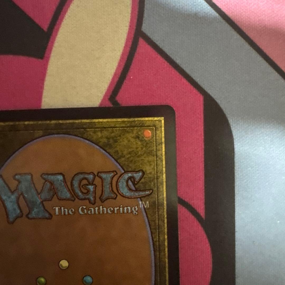 マジックザギャザリング　最後まで...　foil