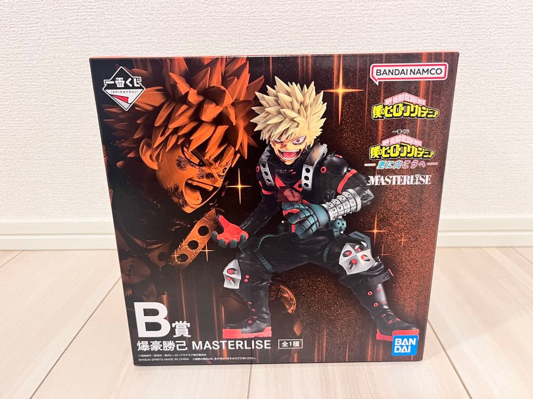 一番くじ　ヒロアカ -更に向こうへ- ラストワン、B賞 、E賞(おまけ付き)