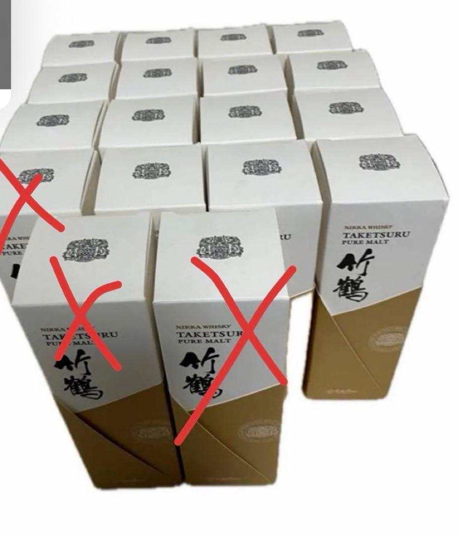 竹鶴 ピュアモルト 15本セット 逆輸入 700ml カートン付き 箱付き