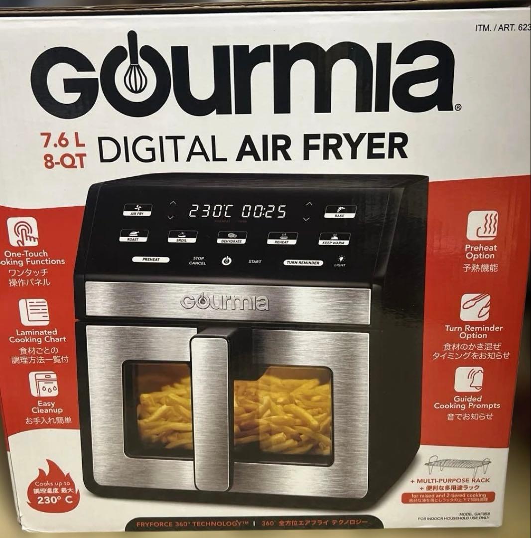 本日500円割引コストコ GOURMIA デジタルエアーフライヤー 7.6L