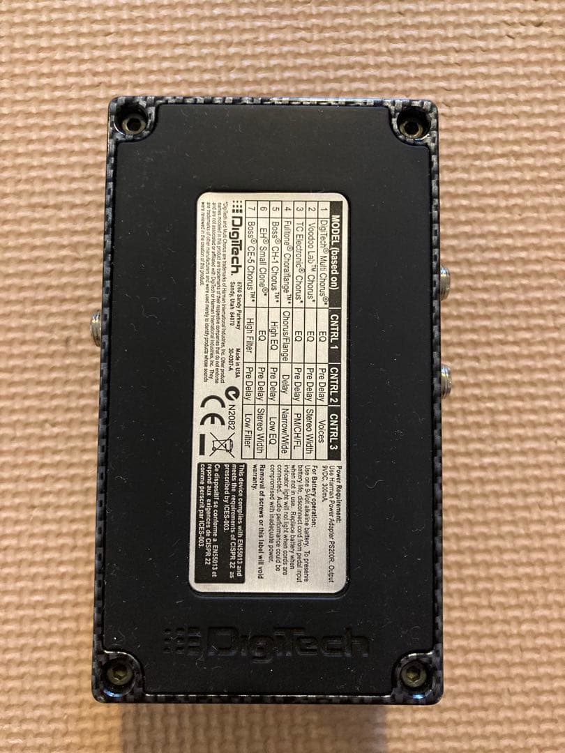 【美品】DigiTech CF-7 Chorus Factory コーラス