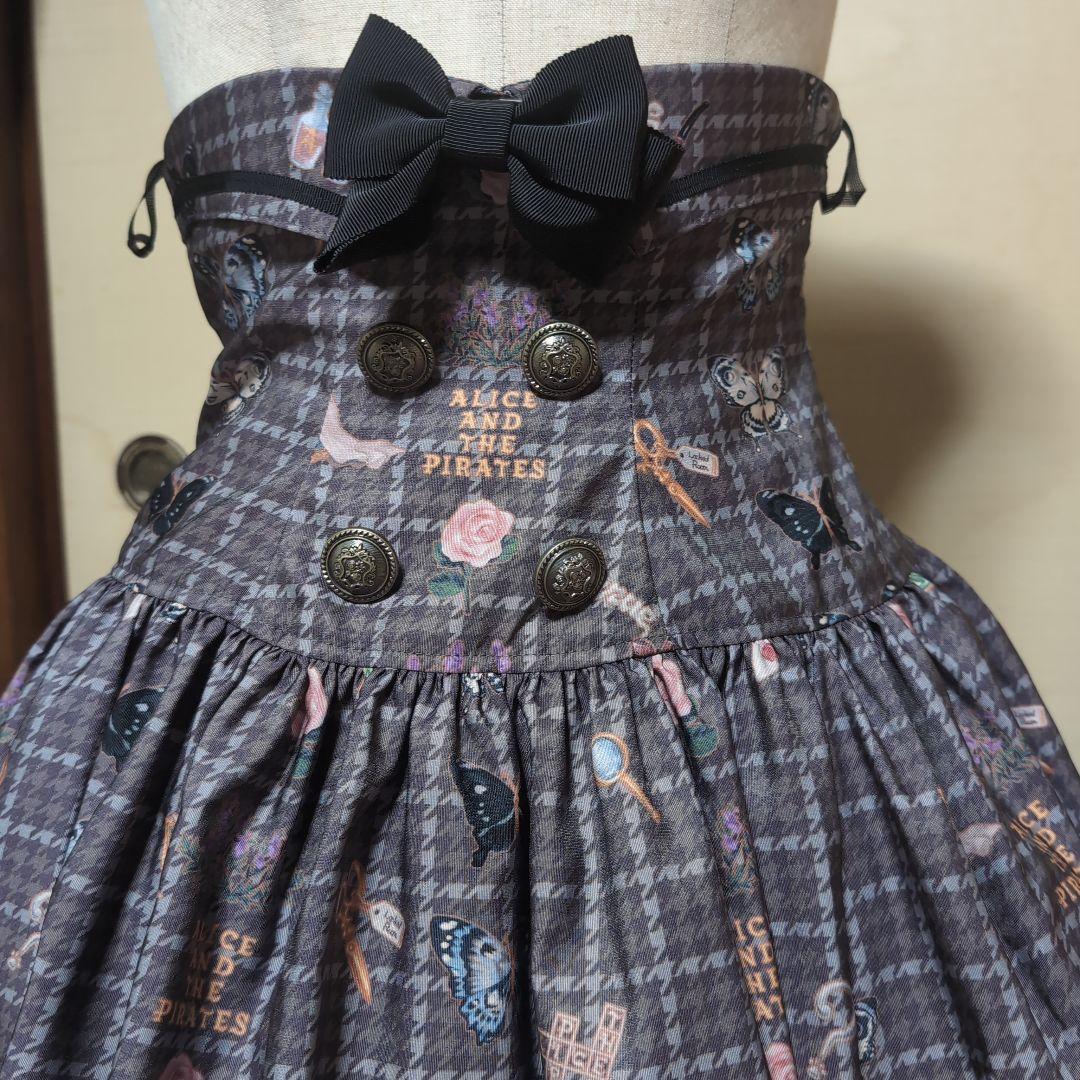 【新品】アリスアンドザパイレーツのスカート