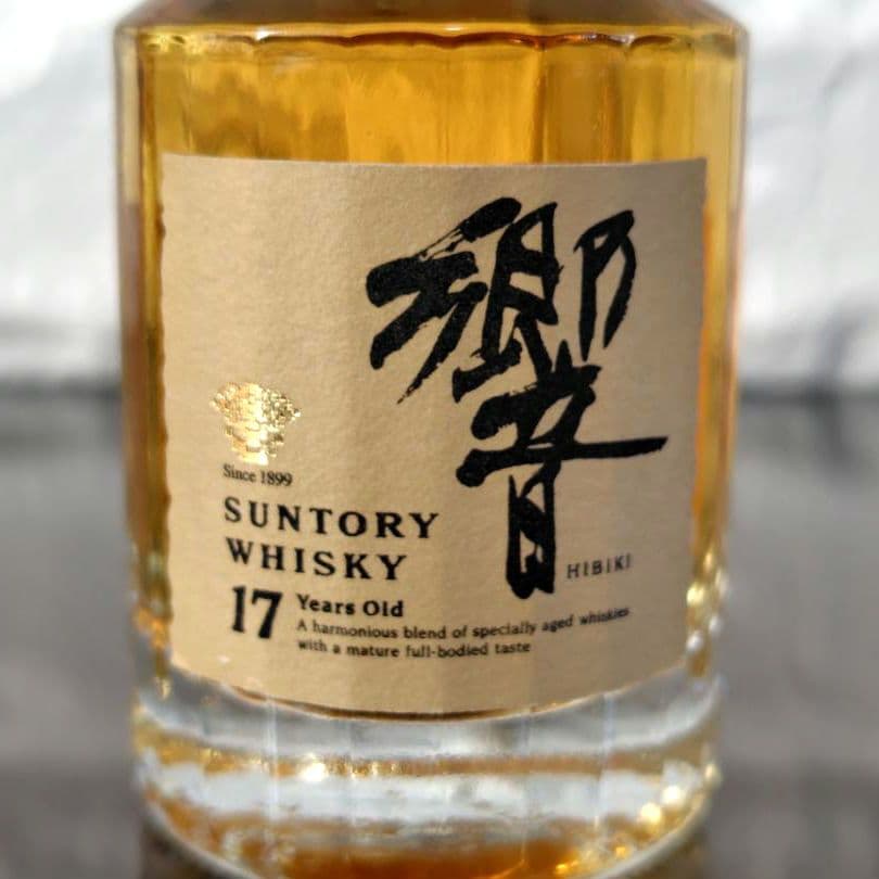 サントリーウイスキー 響 山崎 白州 ミニチュアボトル 未開栓 古酒 響マーク
