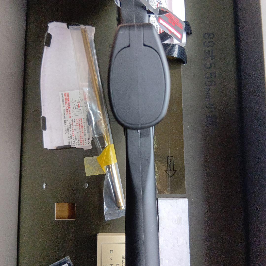 東京マルイ　GBB 89式小銃　固定銃床型　内部カスタム品　予備パーツ付き