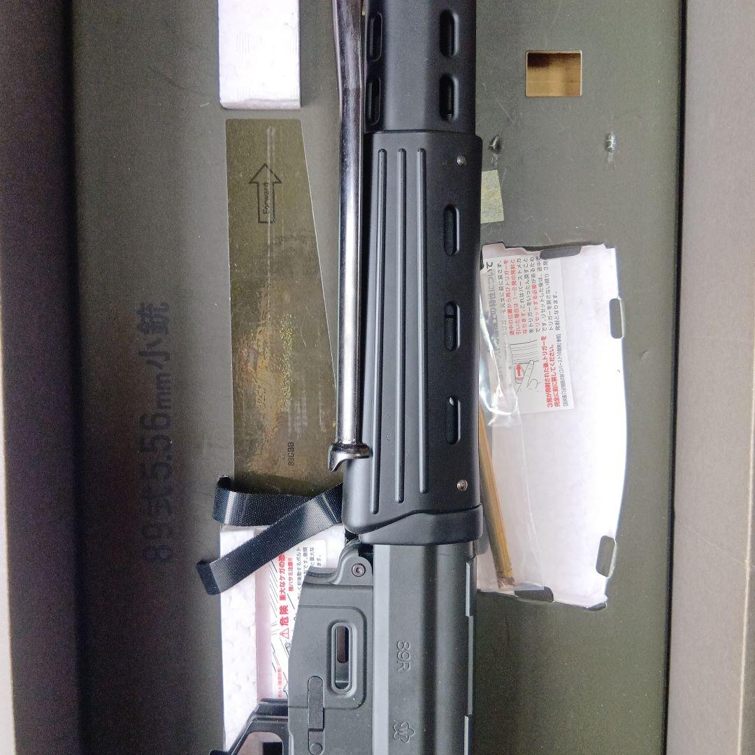 東京マルイ　GBB 89式小銃　固定銃床型　内部カスタム品　予備パーツ付き