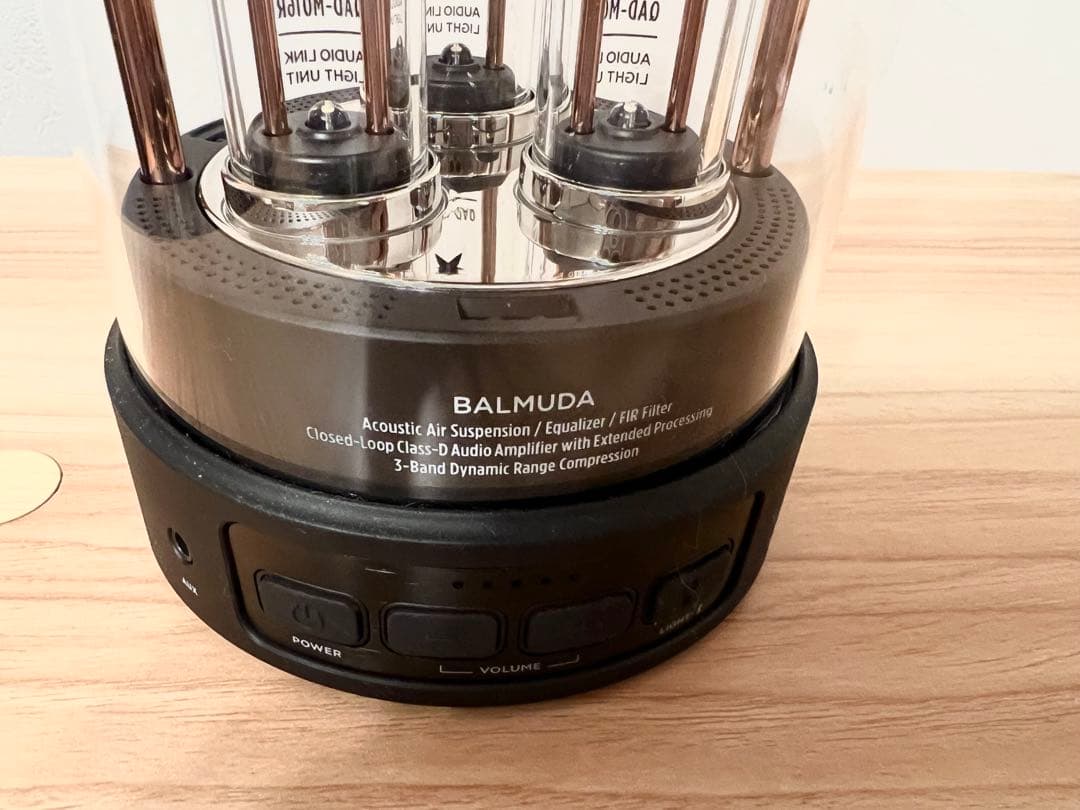 スピーカー・ウーファー BALMUDA The Speaker M01A-BK Black