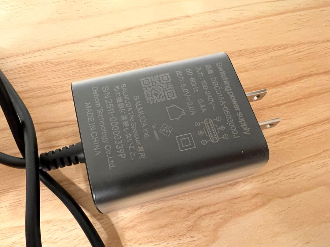 スピーカー・ウーファー BALMUDA The Speaker M01A-BK Black