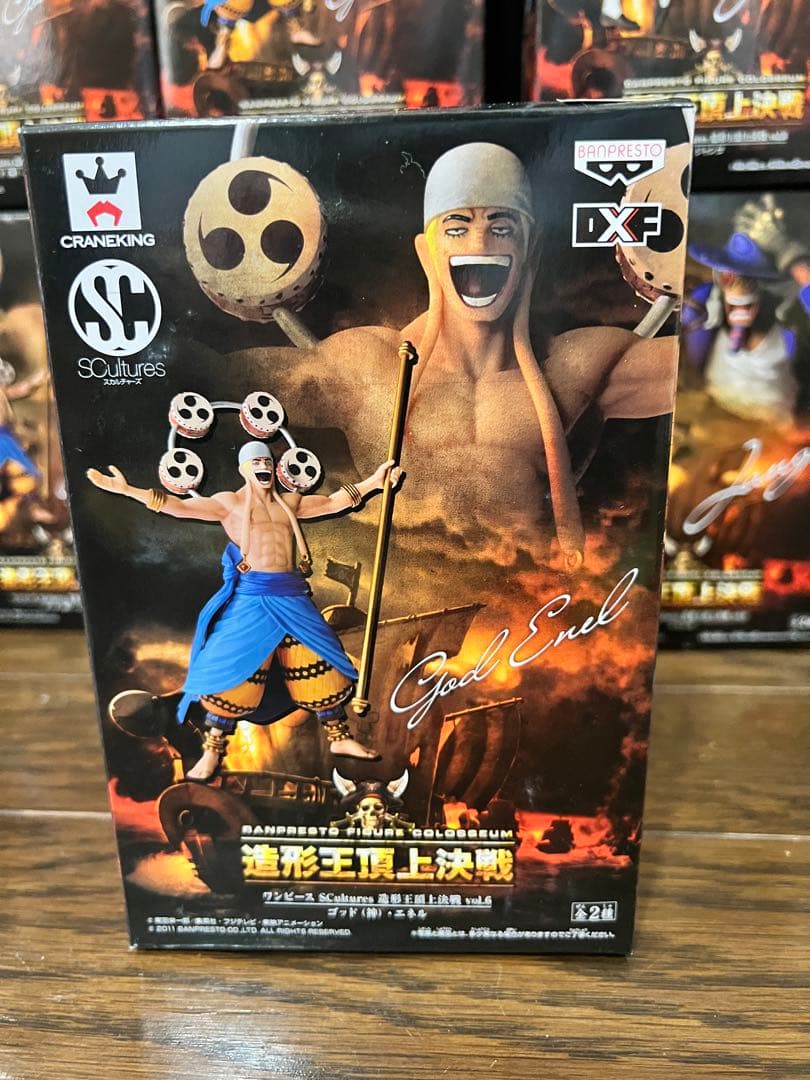 29個★ワンピース SCultures造形王頂上決戦vol.6 エネル ジャンゴ