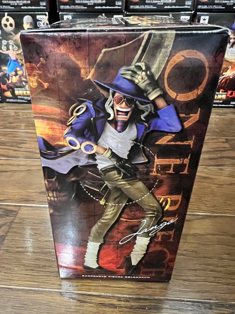 29個★ワンピース SCultures造形王頂上決戦vol.6 エネル ジャンゴ
