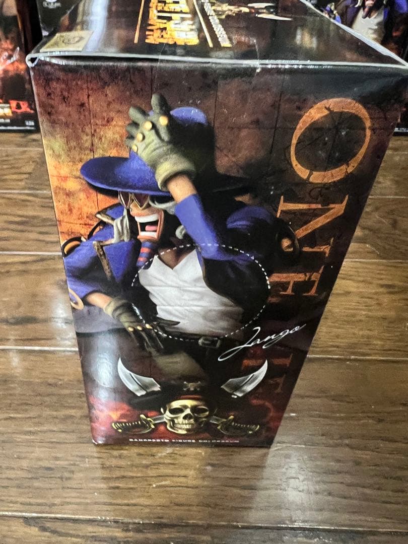 29個★ワンピース SCultures造形王頂上決戦vol.6 エネル ジャンゴ